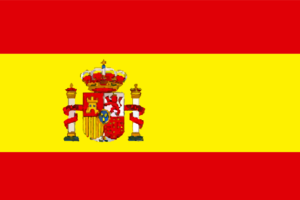 スペイン向け文書の認証について【領事認証・アポスティーユ取得】