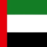 UAE(ドバイ) ゴールデンビザの申請プロセスについて