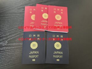 海外パスポート（ビザ免除で行ける国）を調べる方法【visa exempt countries】